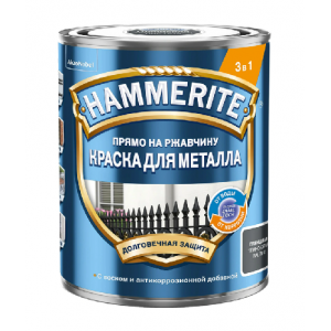 Эмаль на ржавчину Hammerite темно-серая гладкая, 0,75л